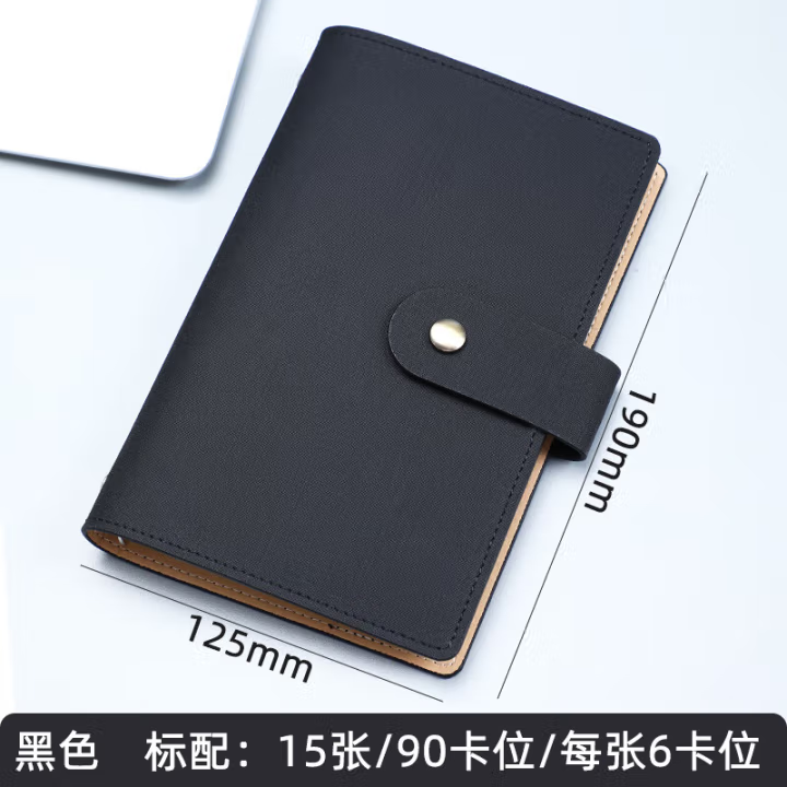 名片收纳册活页款卡片收纳夹信用卡会员卡片本便携式名片夹银行卡卡包大容量收集薄