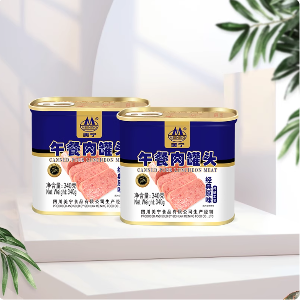 午餐肉罐头198g火锅三明治泡面搭档火腿肠应急长期储备即食