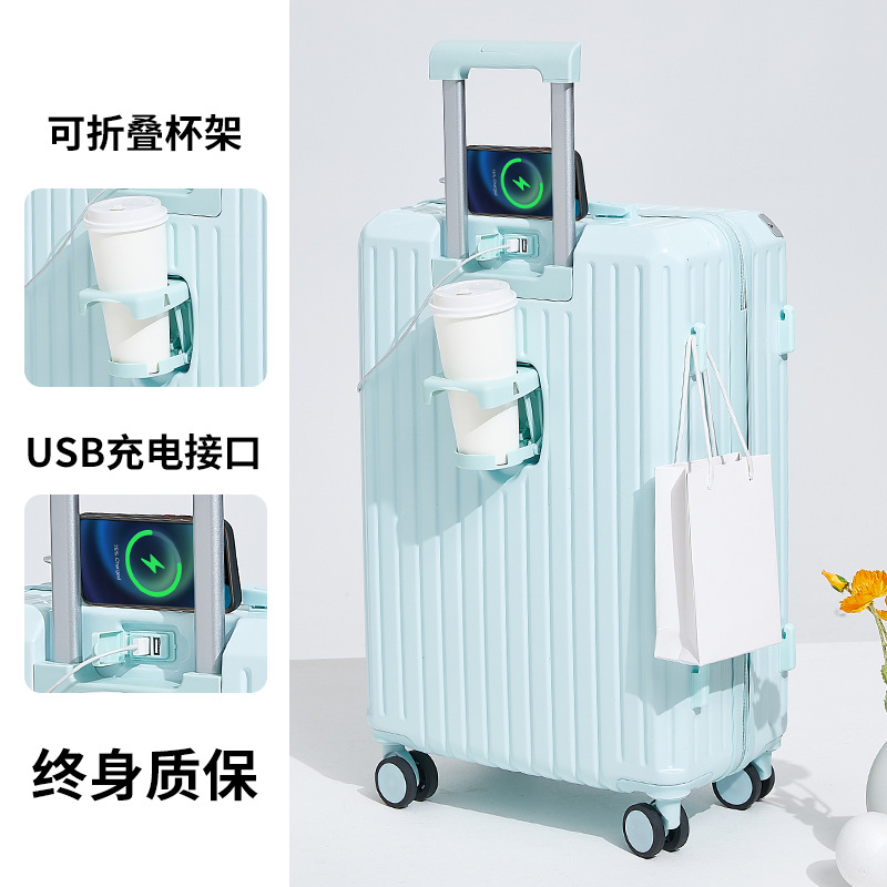 新款时尚旅行箱 男女大容量行李箱万向轮拉杆箱皮箱学生登机箱