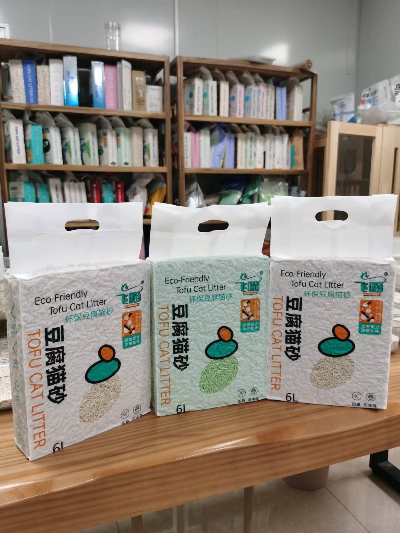 飞喵环保猫砂猫舍专供豆腐砂原味绿茶竹炭快速结团除臭猫砂6L