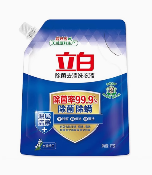 立白除菌去渍洗衣液1kg水润铃兰除异味深层洁净家庭装机洗实惠装