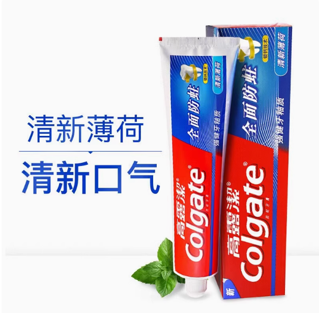 高露洁牙膏全面防蛀清新薄荷防蛀清新口气强健牙釉质