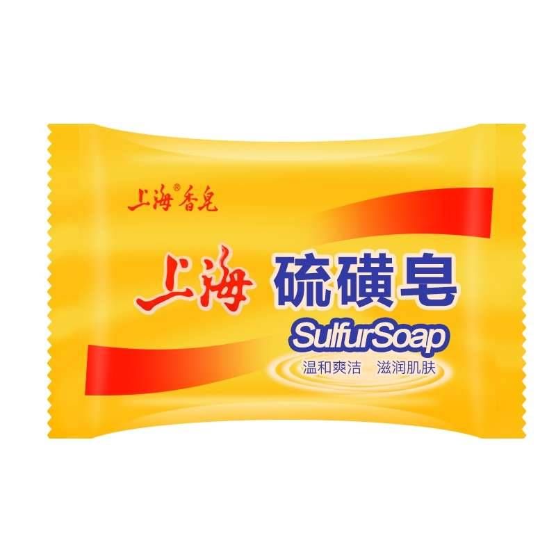 大块95克正品硫磺皂香皂洗手洗脸沐浴清洁润肤家用持久留香肥皂