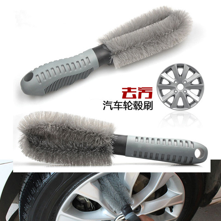 洗车轮胎刷汽车清洁工具轮毂刷强力去污轮胎清洗软毛刷子组合套装