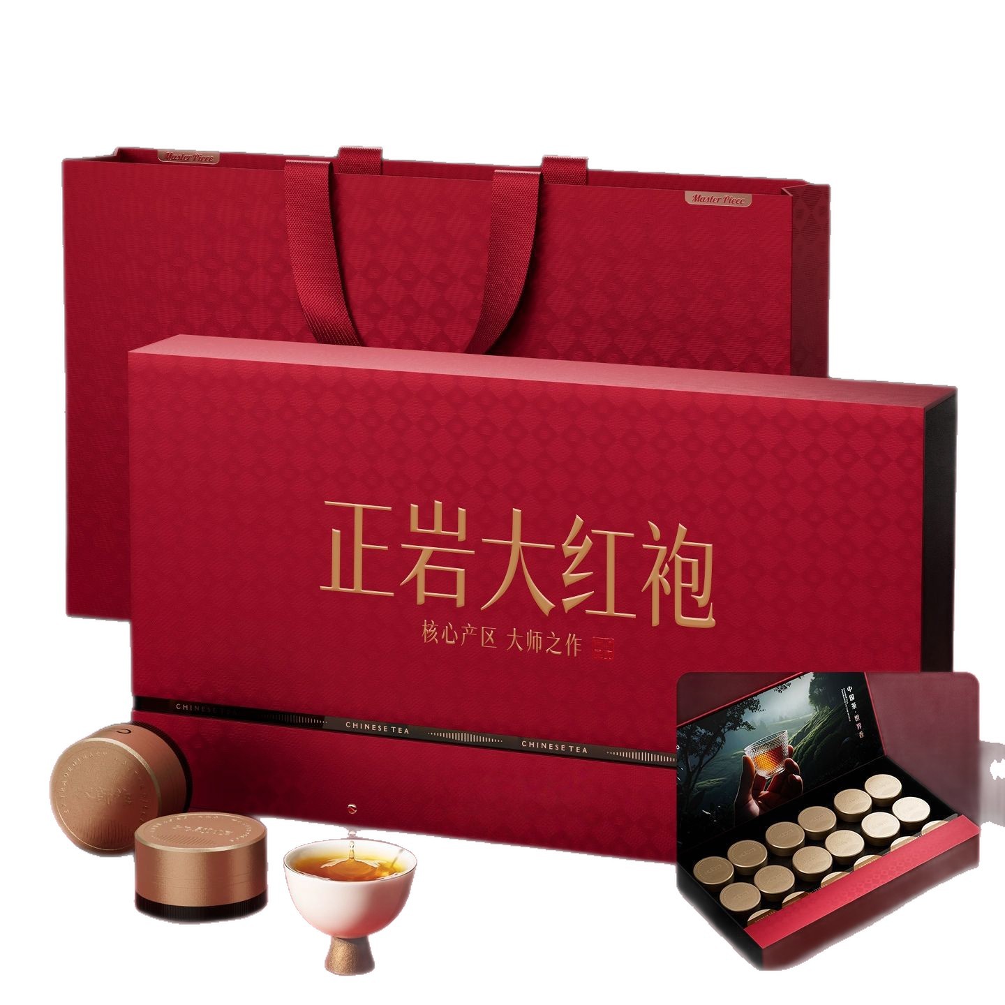 正宗武夷山大红袍金骏眉正山小种高档茶叶礼盒装节日送长辈领导