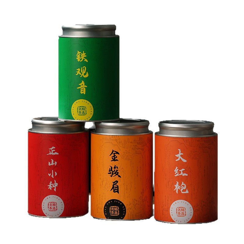 金骏眉大红袍铁观音正山小种四大茗茶组合装红茶乌龙茶叶自己喝