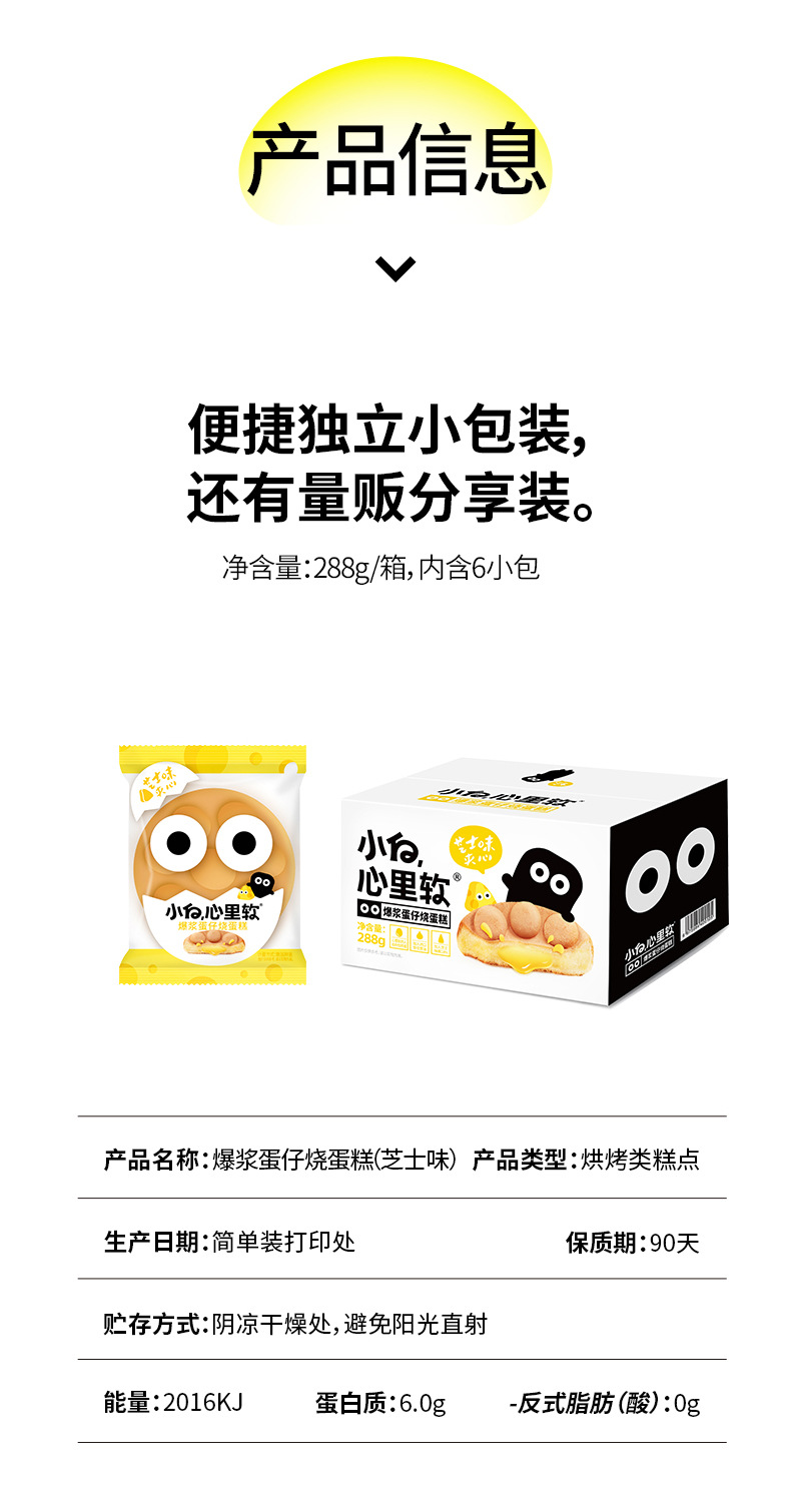 https://blue-gogo-1301597808.cos.ap-hongkong.myqcloud.com/uploads/pic/20231214/e2f4f8f347b1be8cf2ba6f16caf4d0eb.jpg