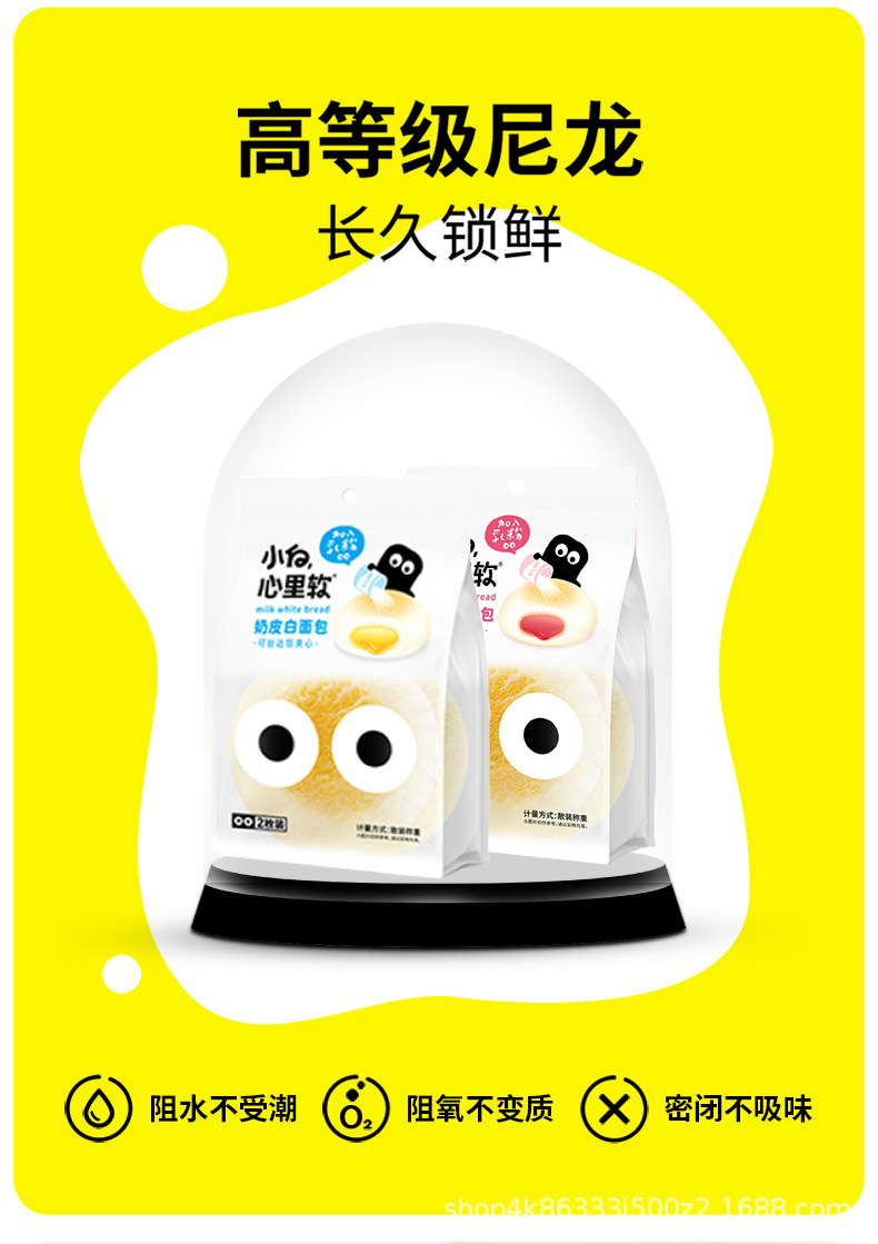 https://blue-gogo-1301597808.cos.ap-hongkong.myqcloud.com/uploads/pic/20231214/eb4b276c70ba7d45ffe9efec787056db.jpg